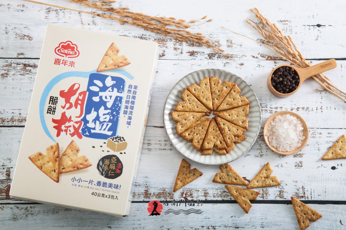 商品美食攝影-6