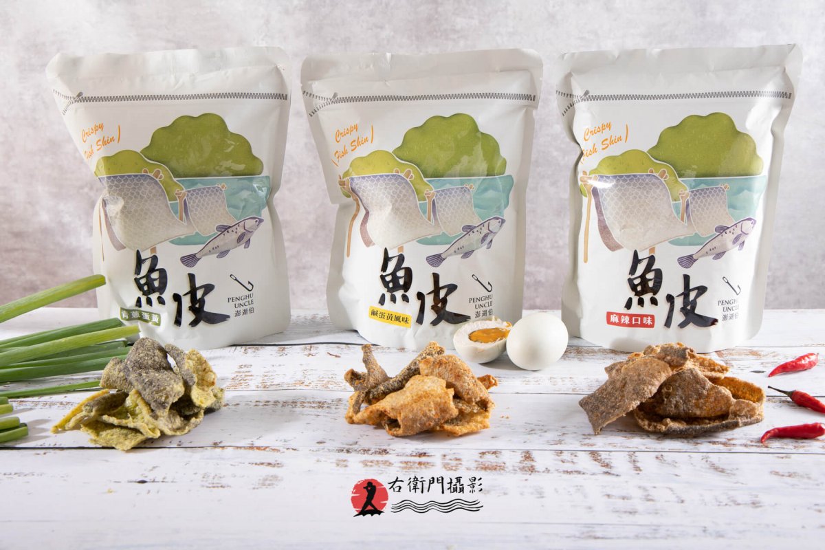 商品美食攝影-84