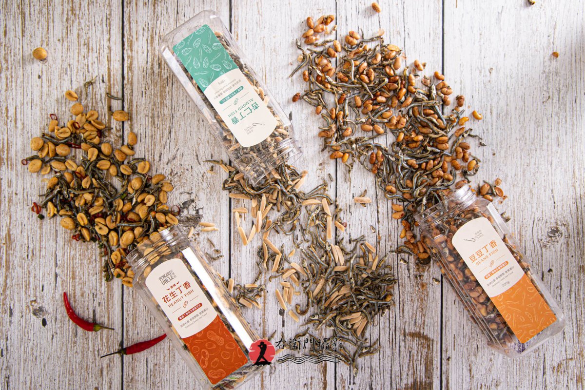 商品美食攝影-86