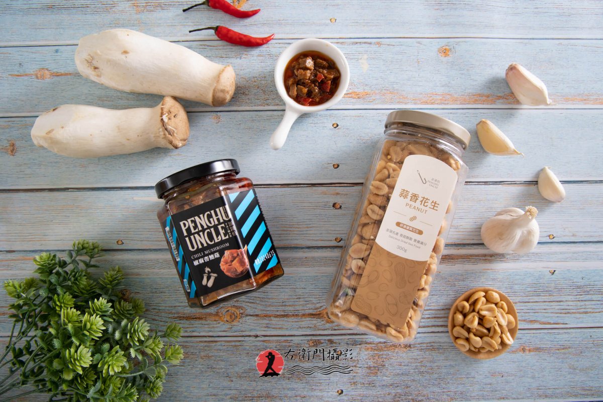 商品美食攝影-87