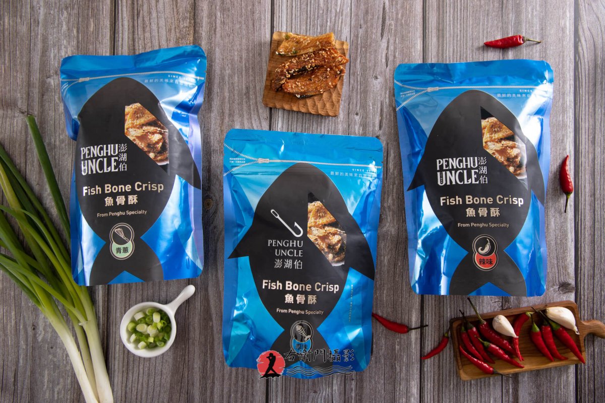 商品美食攝影-88