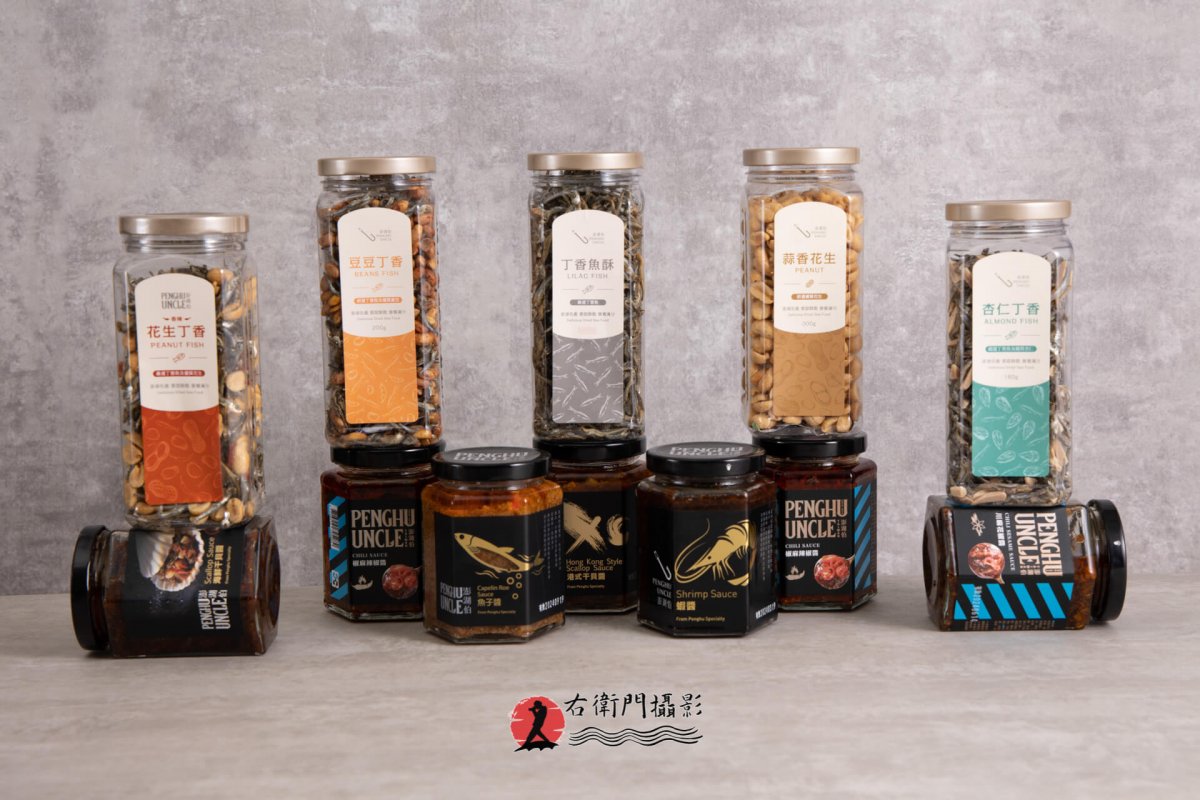 商品美食攝影-94