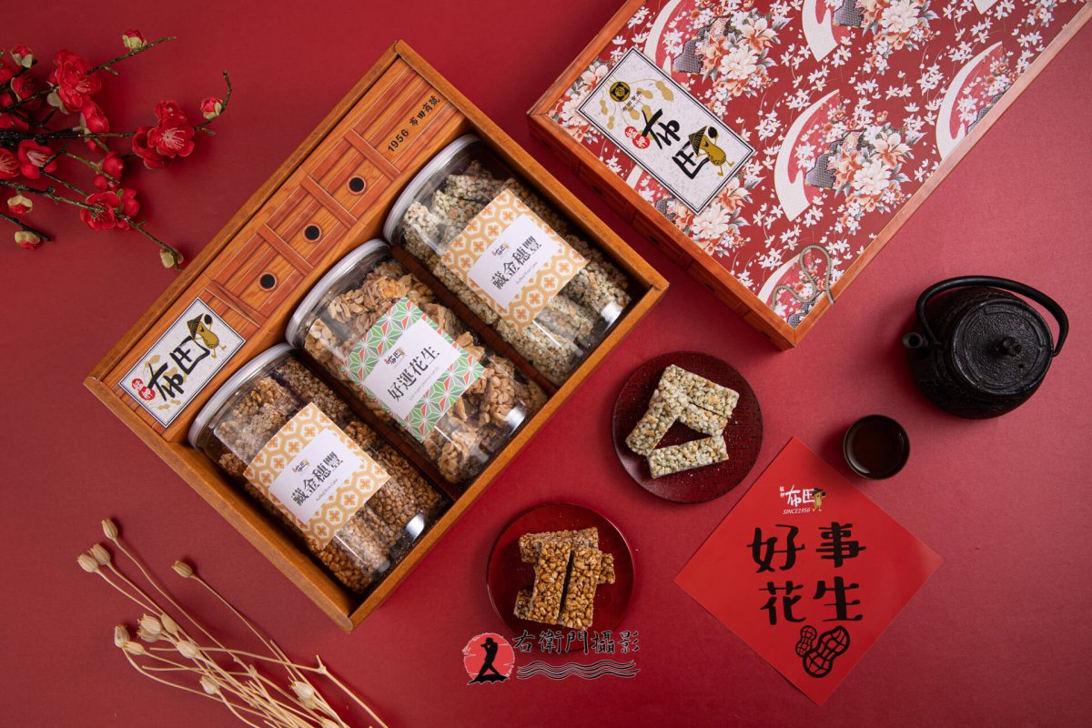 商品美食攝影-99